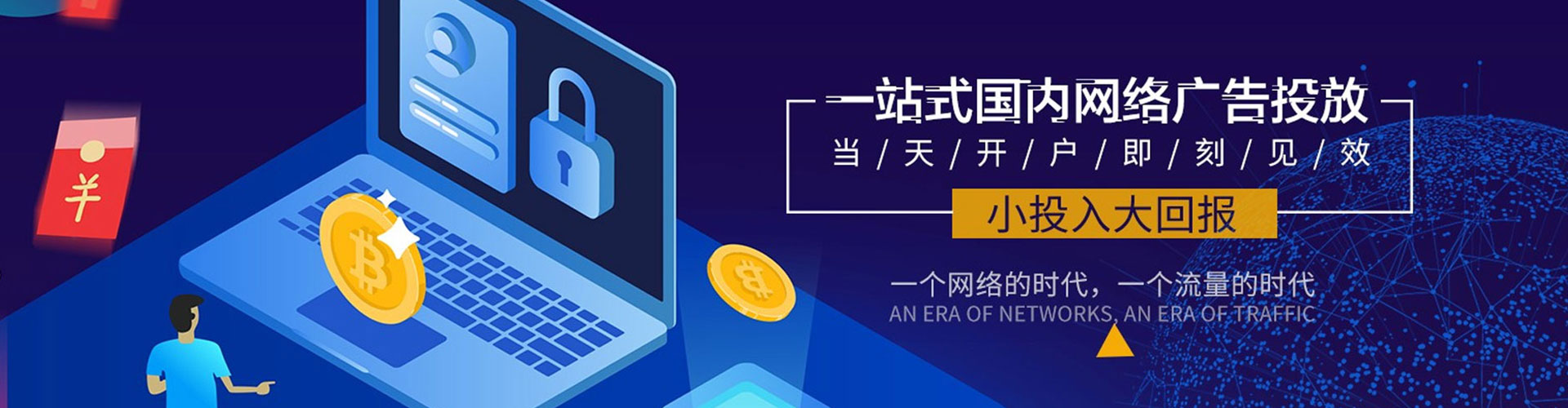 细河小红书信息流