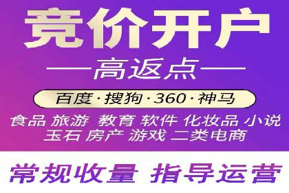 移动端信息流广告投放的实战经验与案例