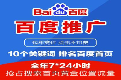 实战技巧：信息流优化师如何实现跨平台广告投放